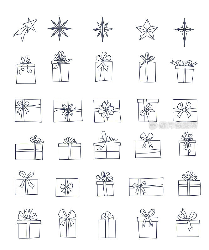 Gift Line Icons.